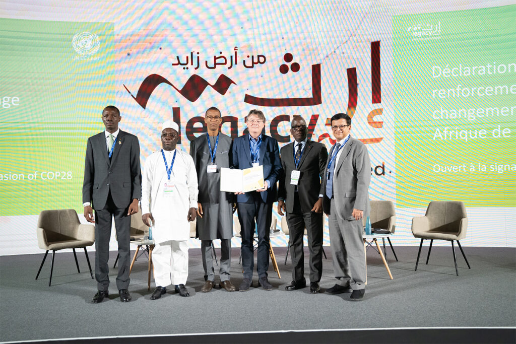 The Declaration signed by Burkina Faso, Cote d'Ivoire, Senegal and Togo at the Financing Climate Change Education: Challenges and Successes at COP28, in Dubai, UAE. Photo Credit: Minister of Environment, United Arab Emirates.